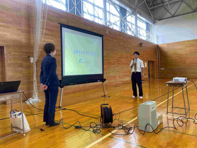 お礼の言葉
