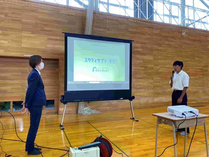 お礼